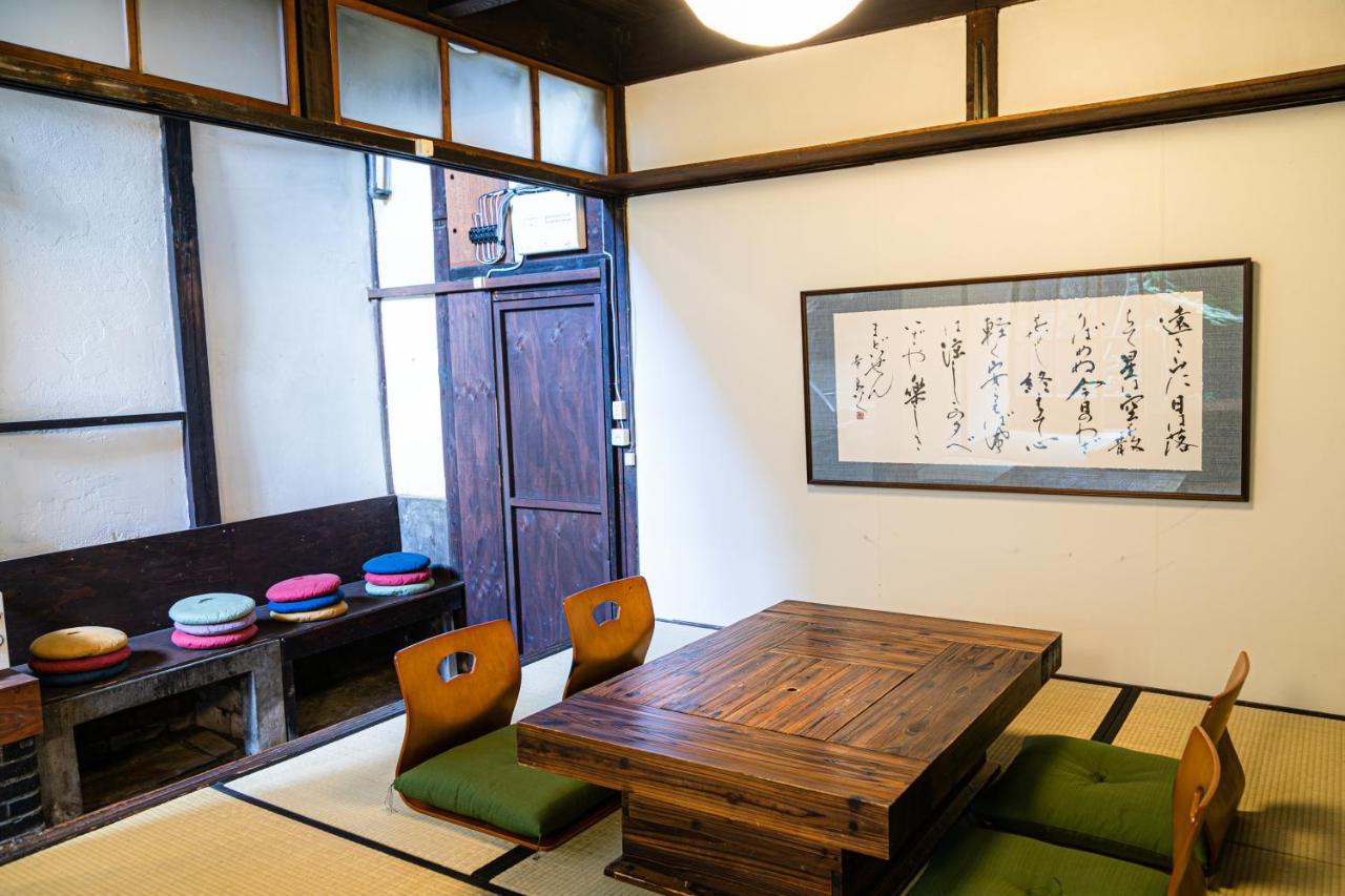 Guest house Oki's Kyoto