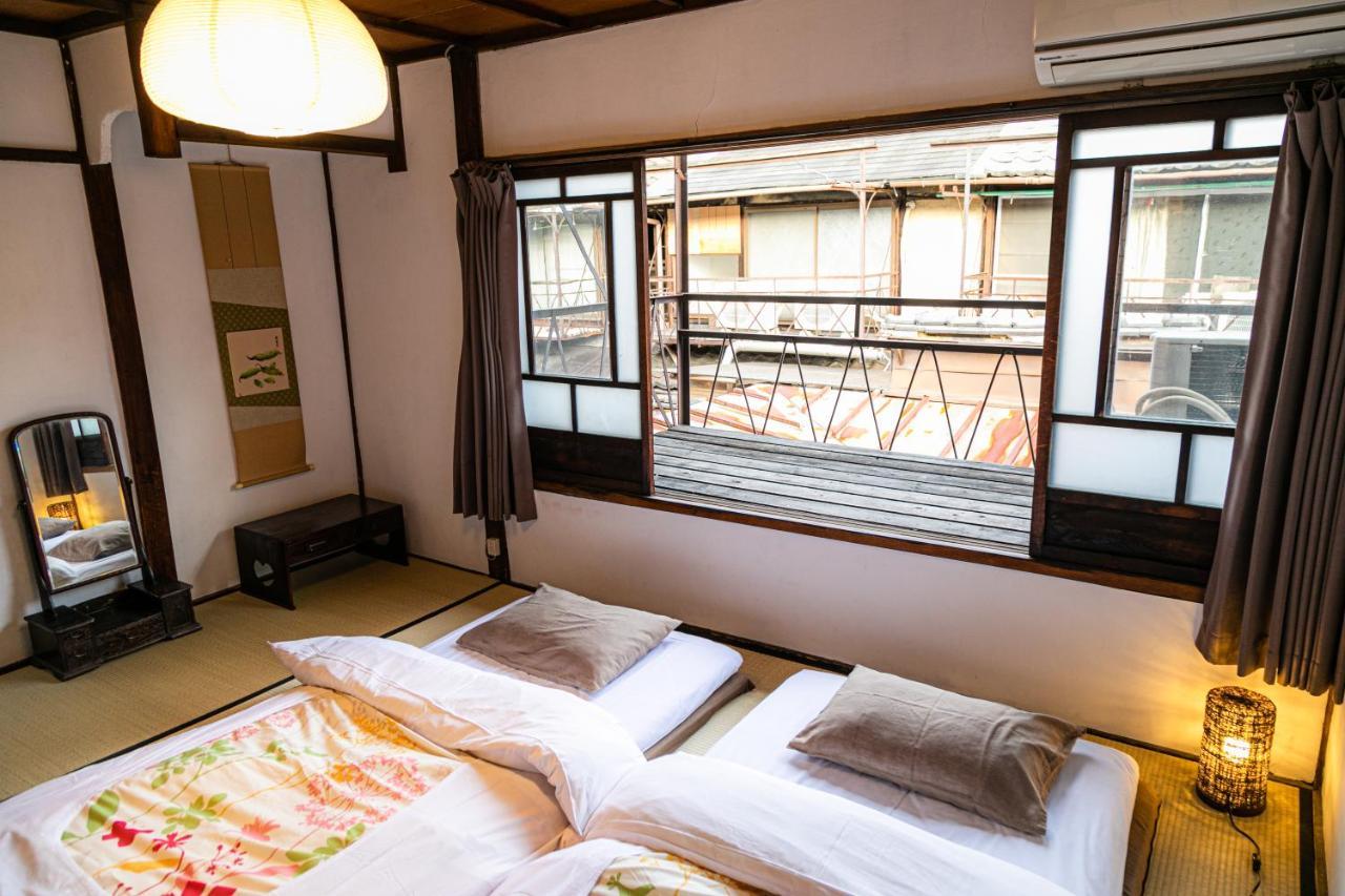 Oki's Guest house