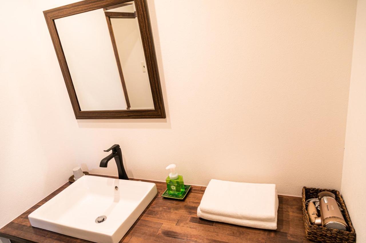 Guest house Oki's Kyoto