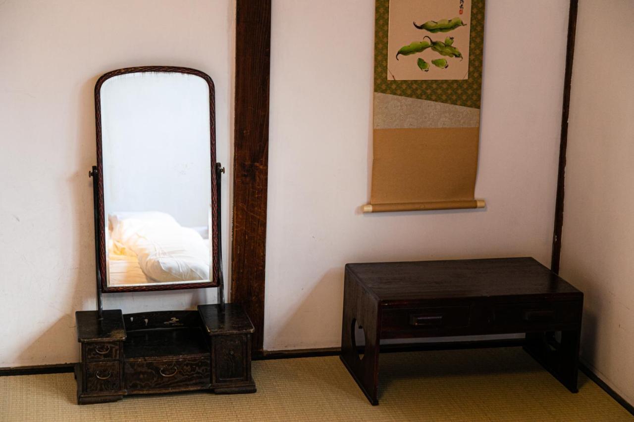 Guest house Oki's *