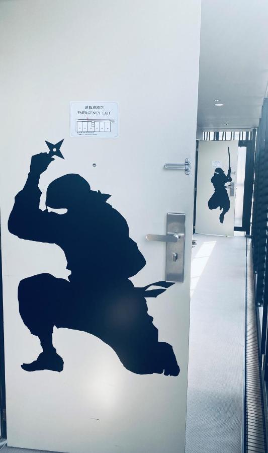Hotel Ninja Black