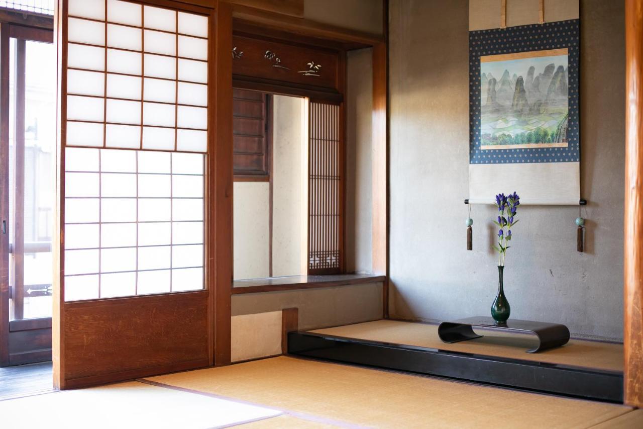 Guest house Higurashi-sou *