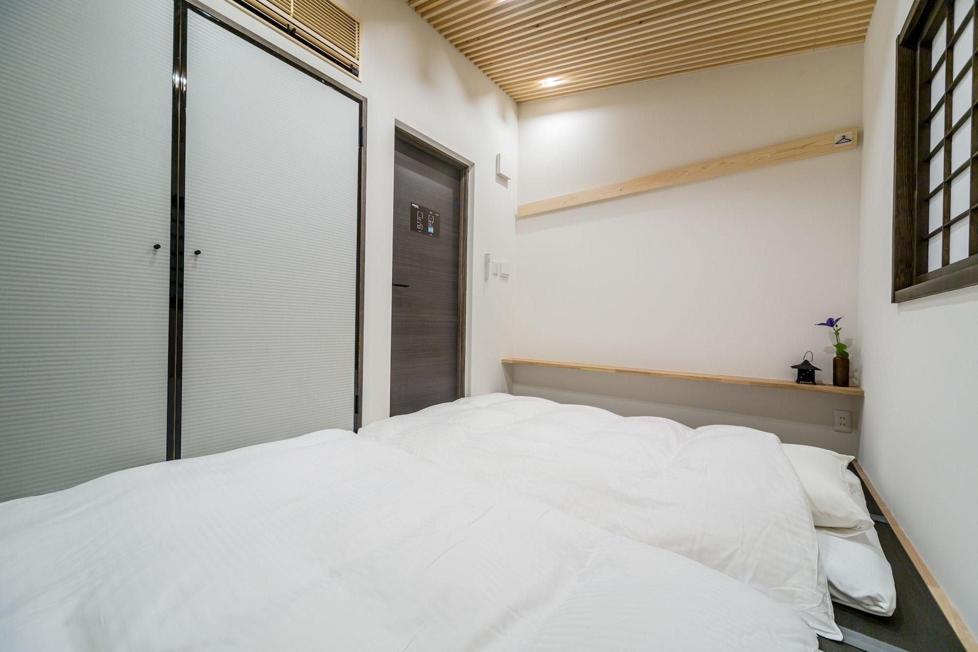 Holiday home Resi Yasaka-an *