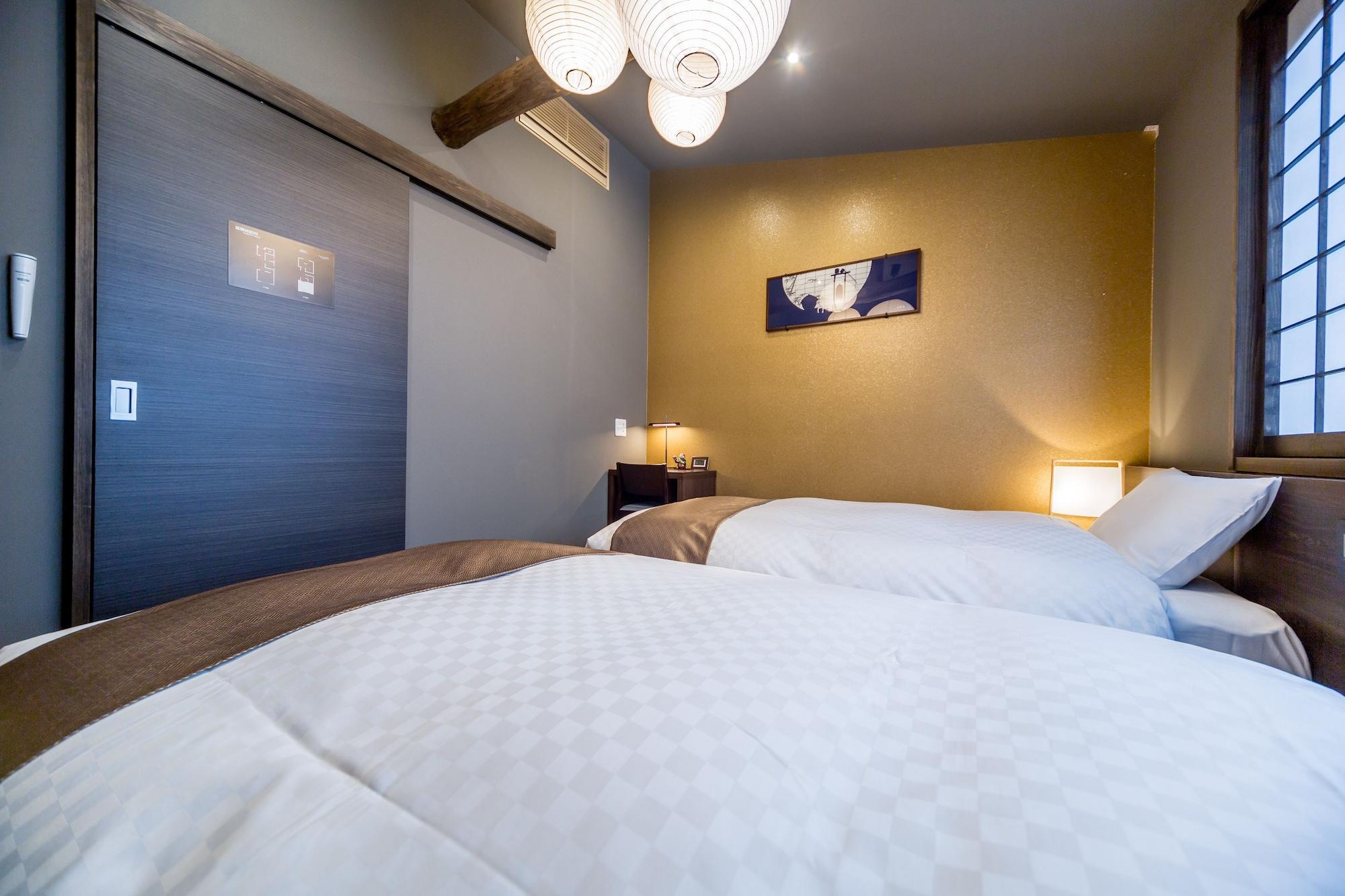 Resi Yasaka-an Holiday home