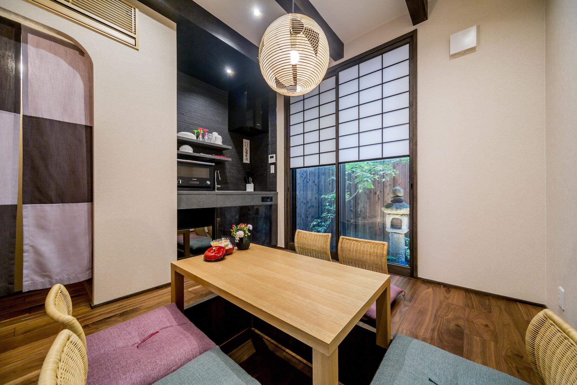 Holiday home Resi Yasaka-an