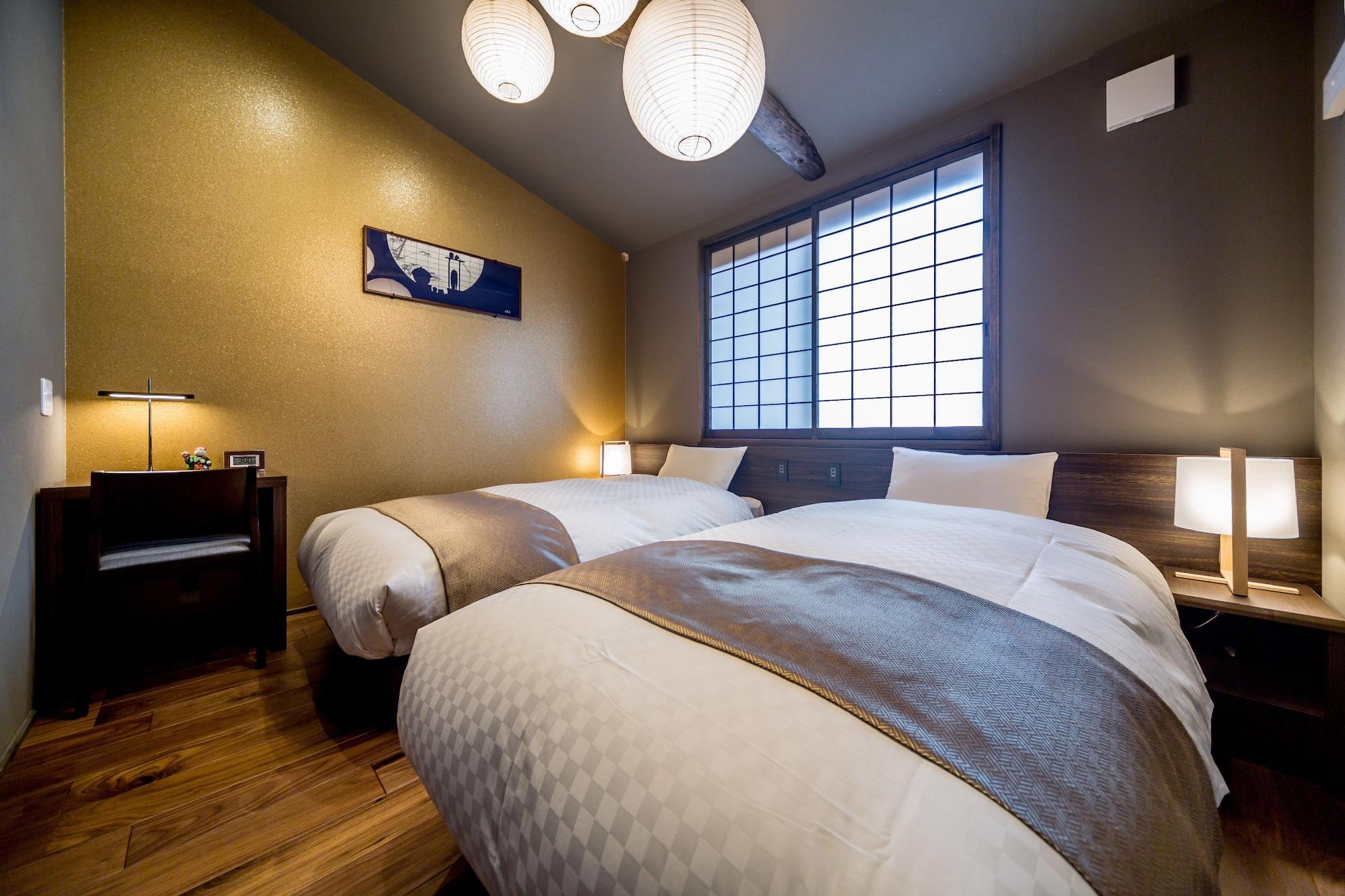 Resi Yasaka-an Holiday home *