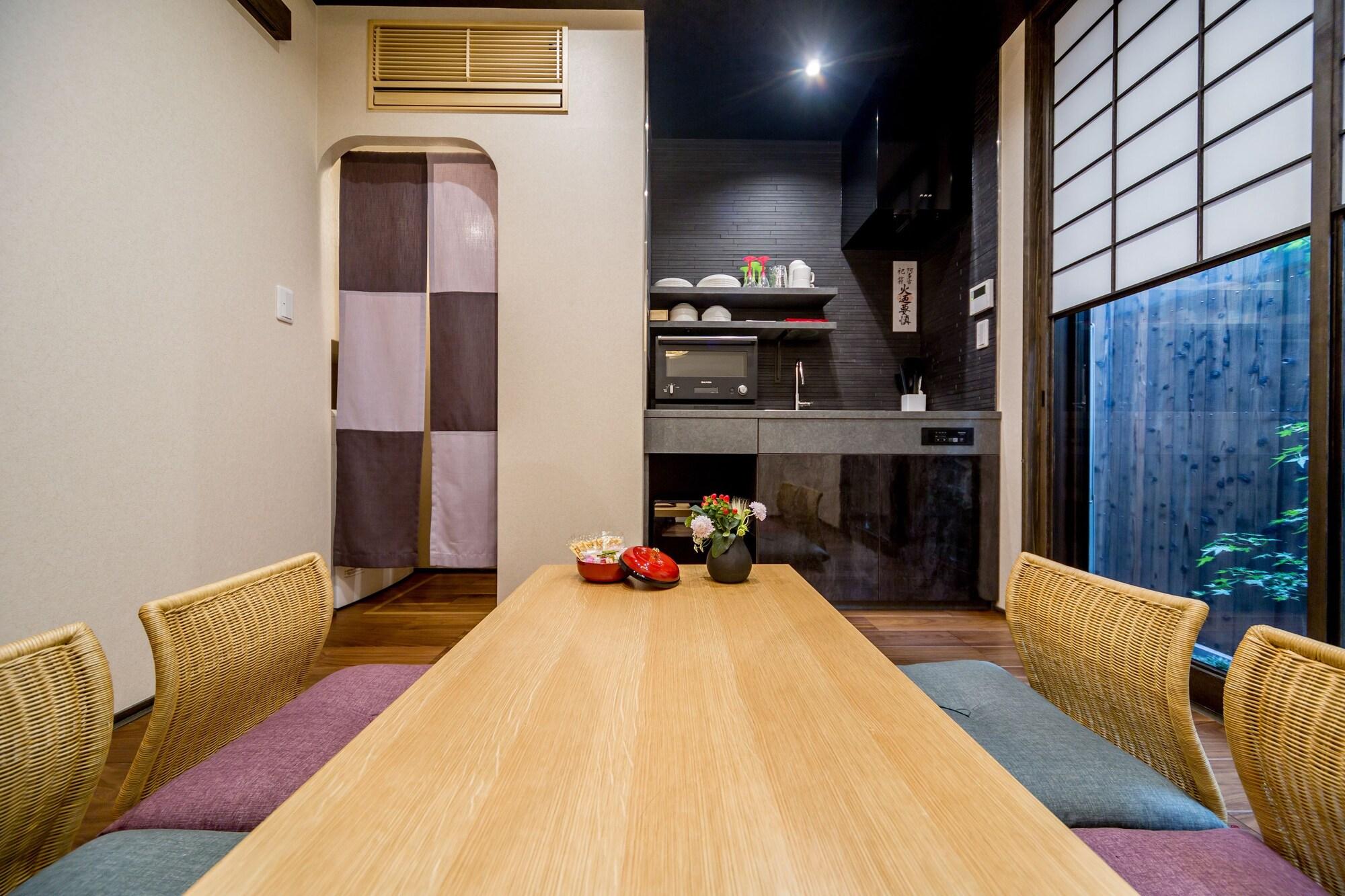 Resi Yasaka-an Holiday home Kyoto