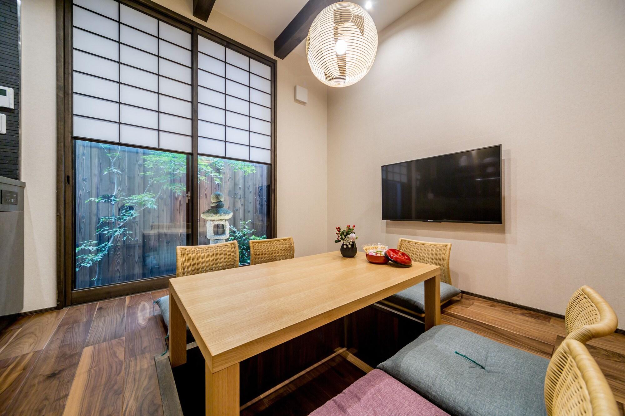 Resi Yasaka-an Kyoto