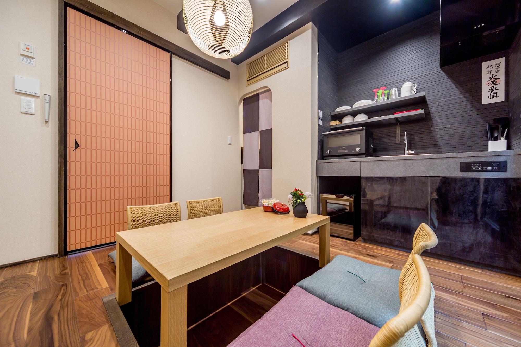 Holiday home Resi Yasaka-an