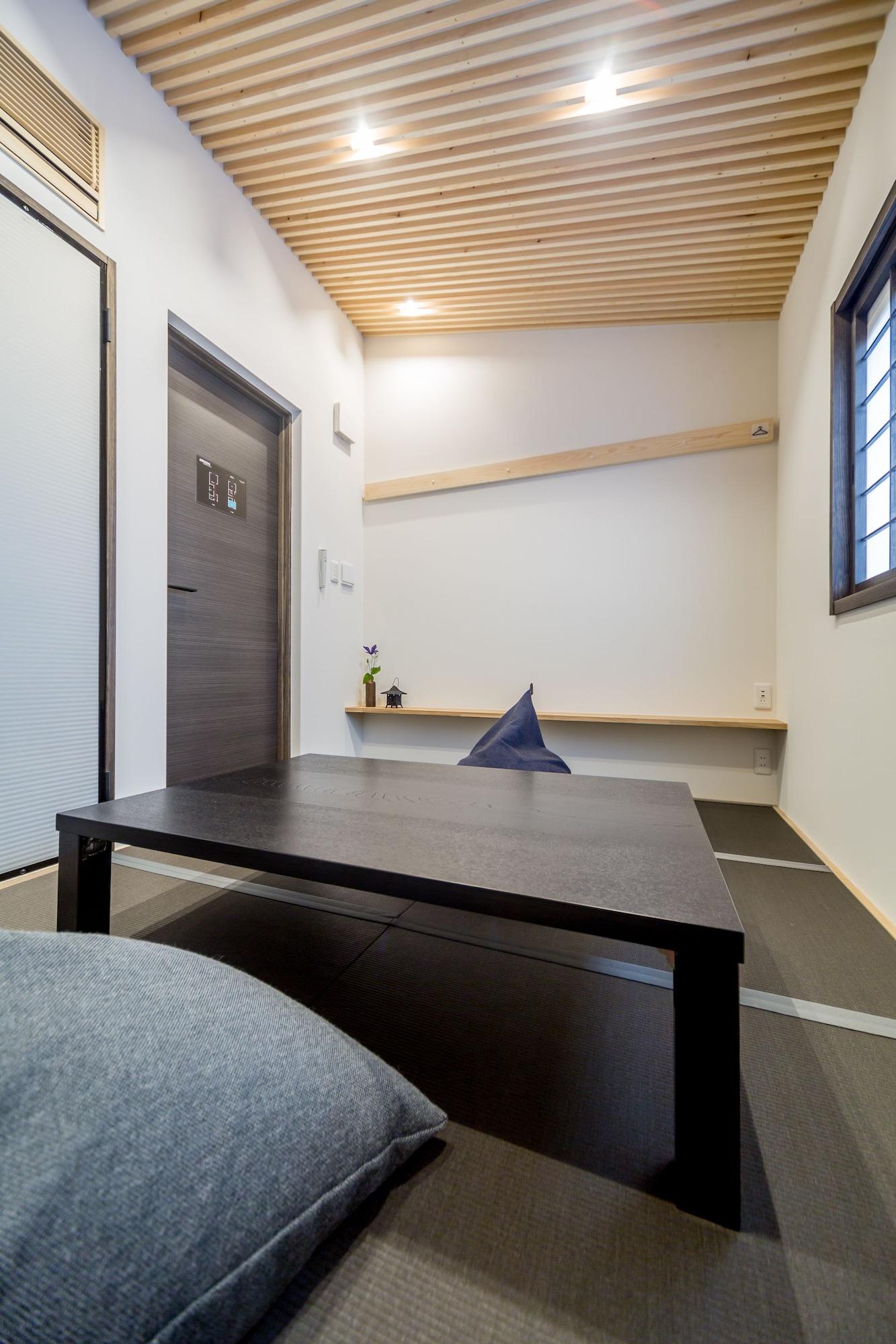 Resi Yasaka-an Holiday home *