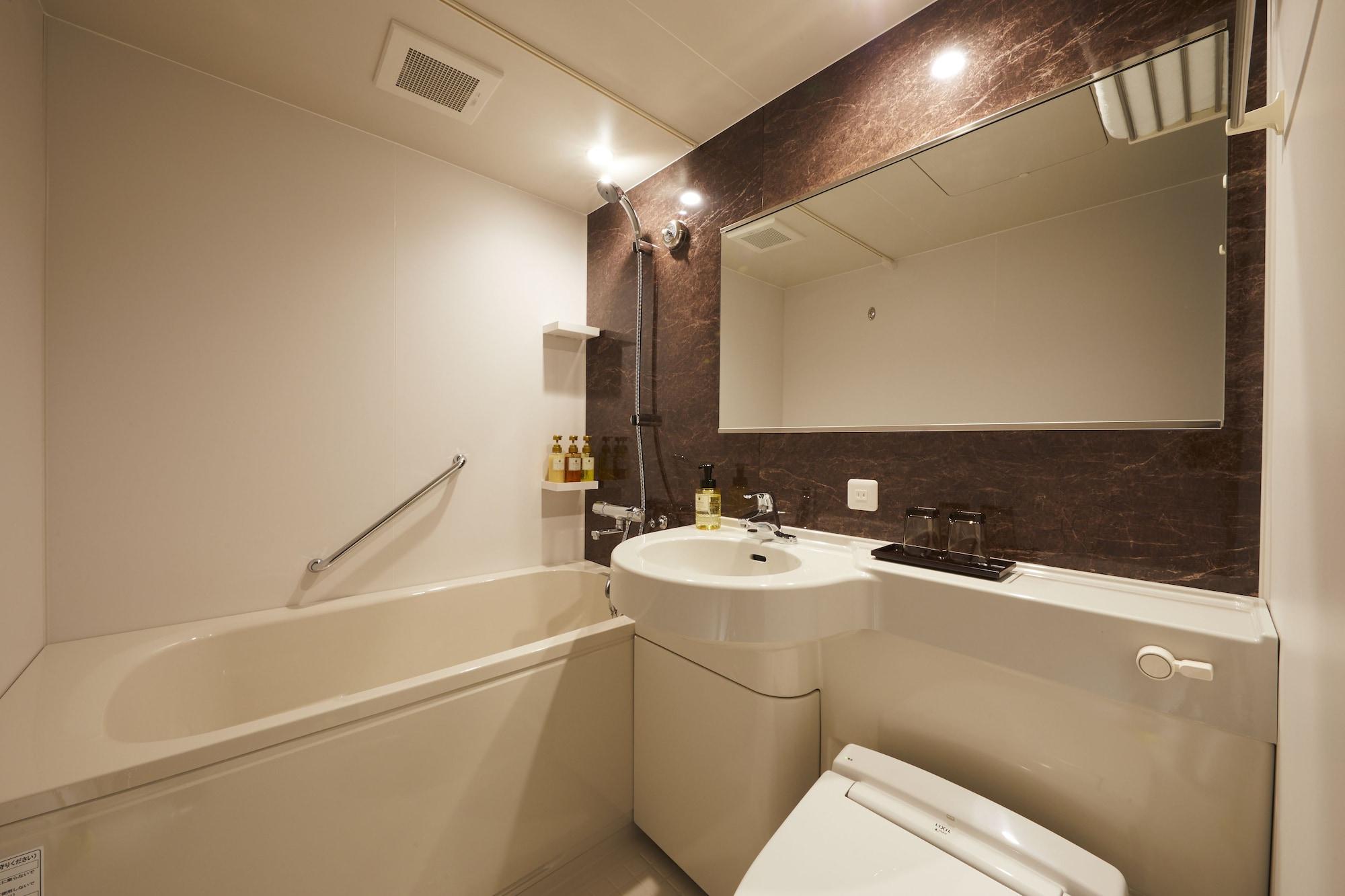 Rinn Gion Kenninji Hotel Kyoto