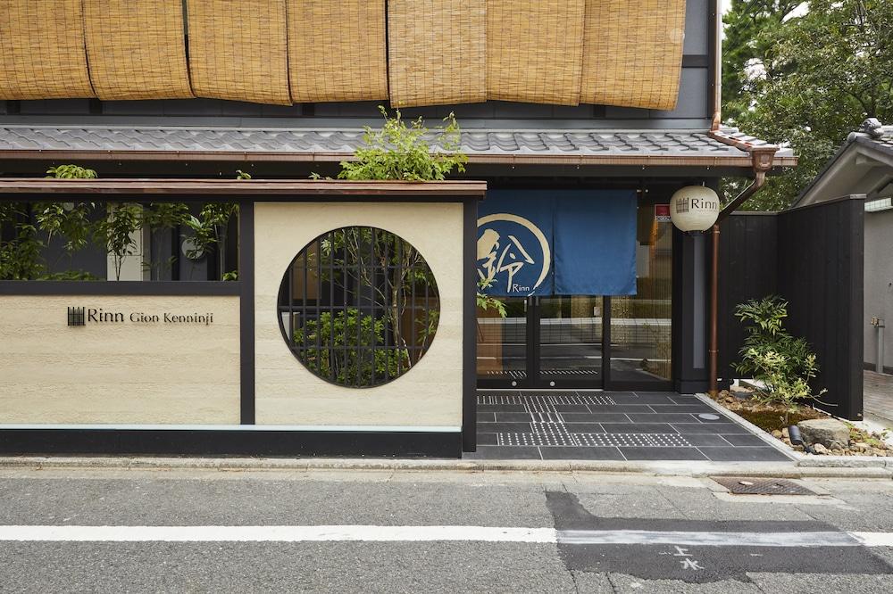 Rinn Gion Kenninji Hotel 3*