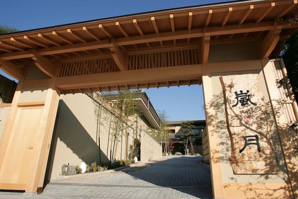 Rangetsu Kyoto