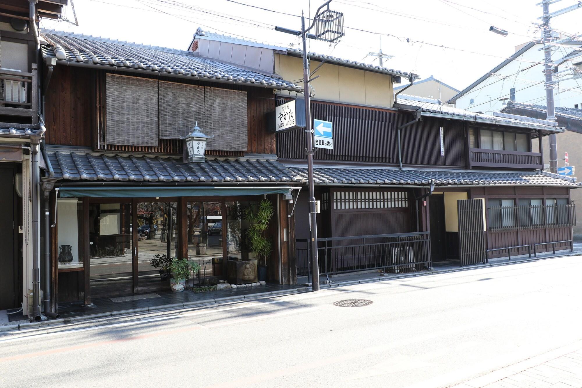 Alza 5* Kyoto