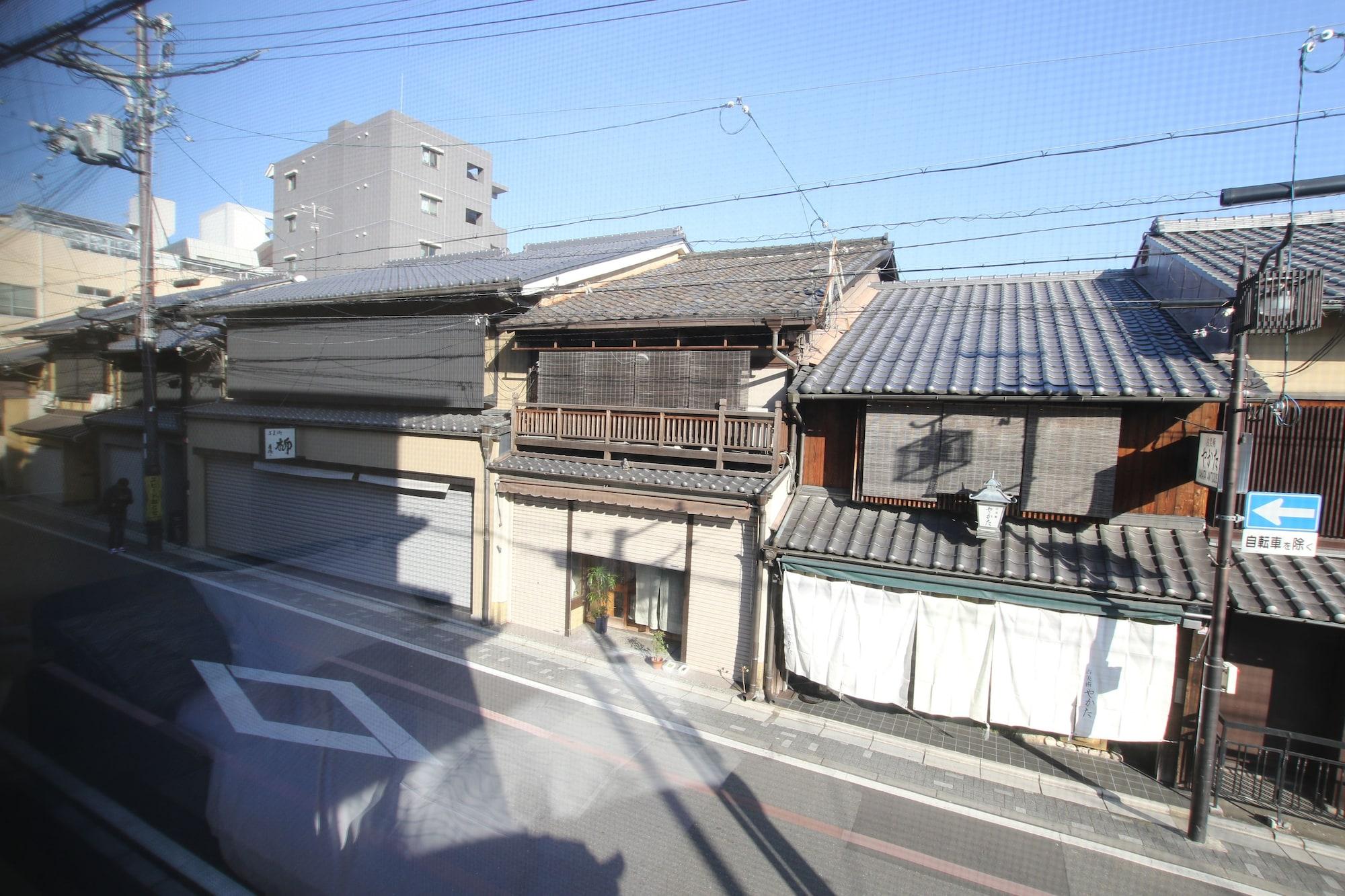 Alza Hotel Kyoto