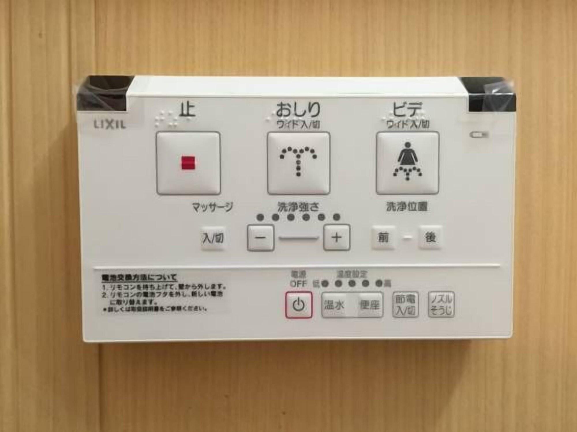 Chelsea24 Aparthotel Kyoto