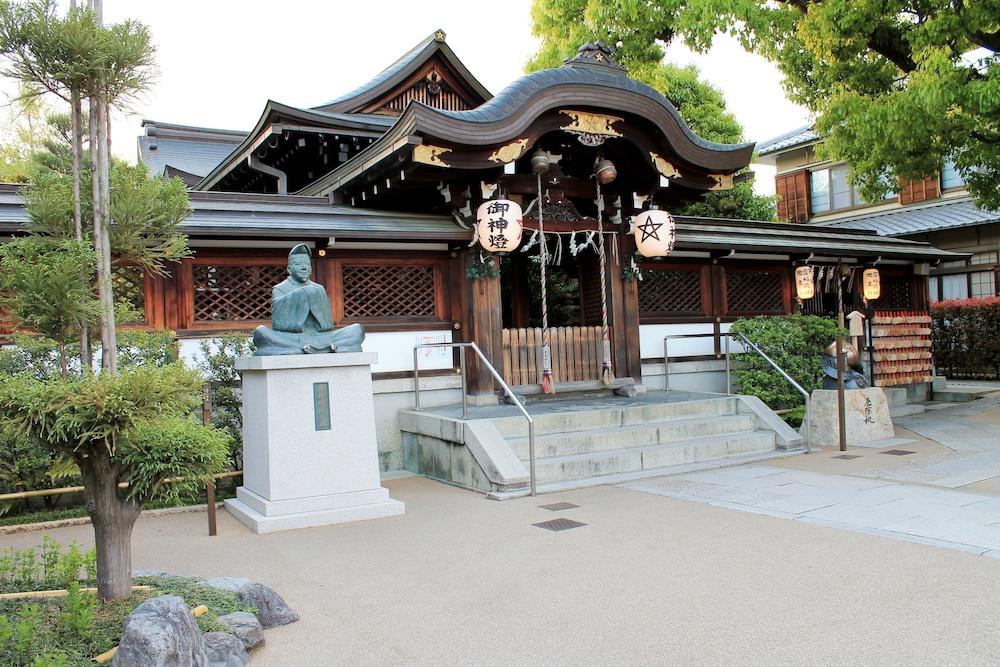 Kyoto City Hotel