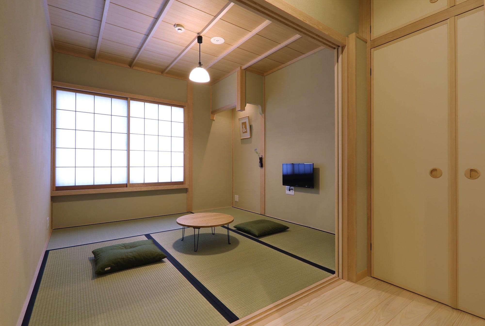 Ryokan Luck 3*