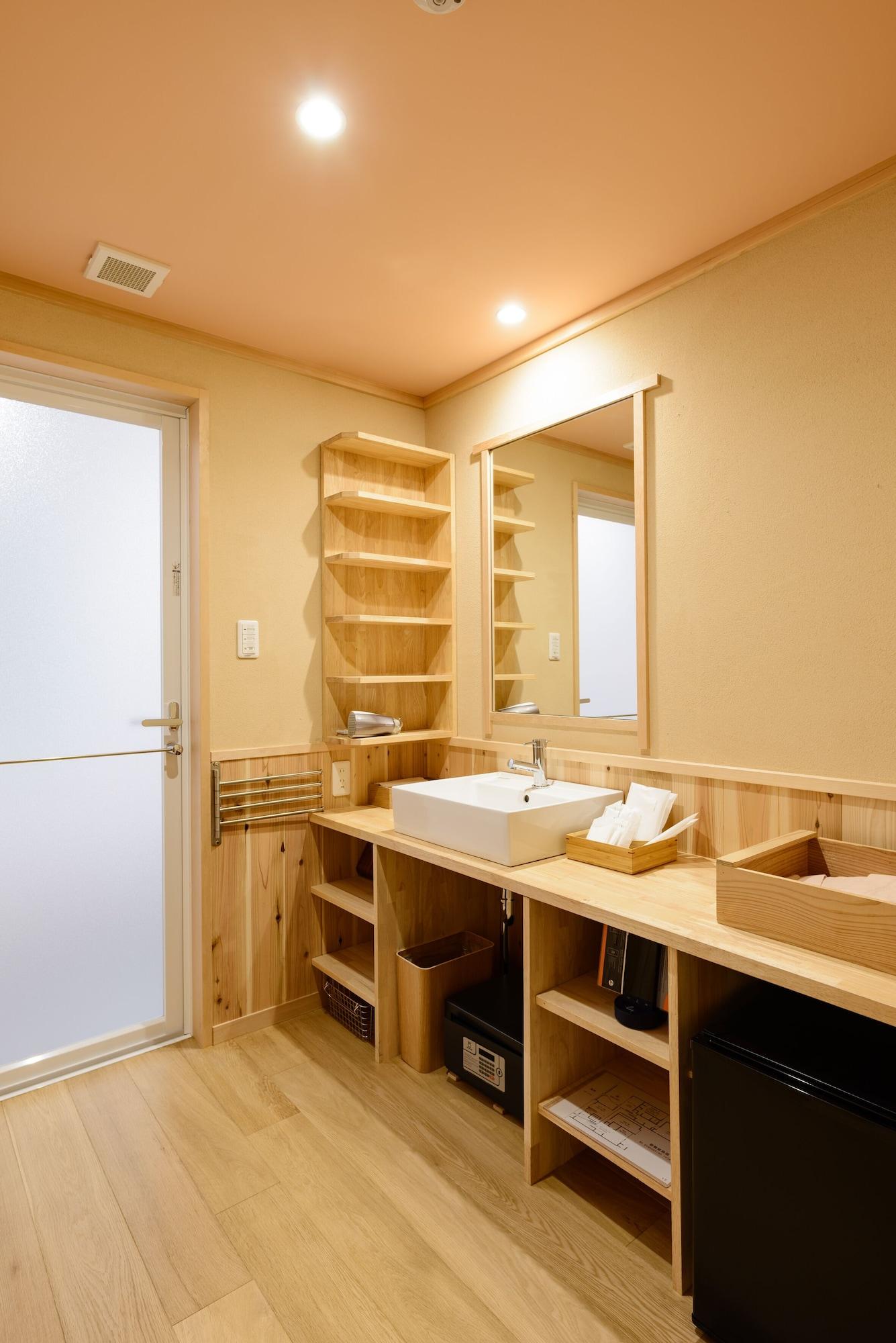 Luck Ryokan 3*