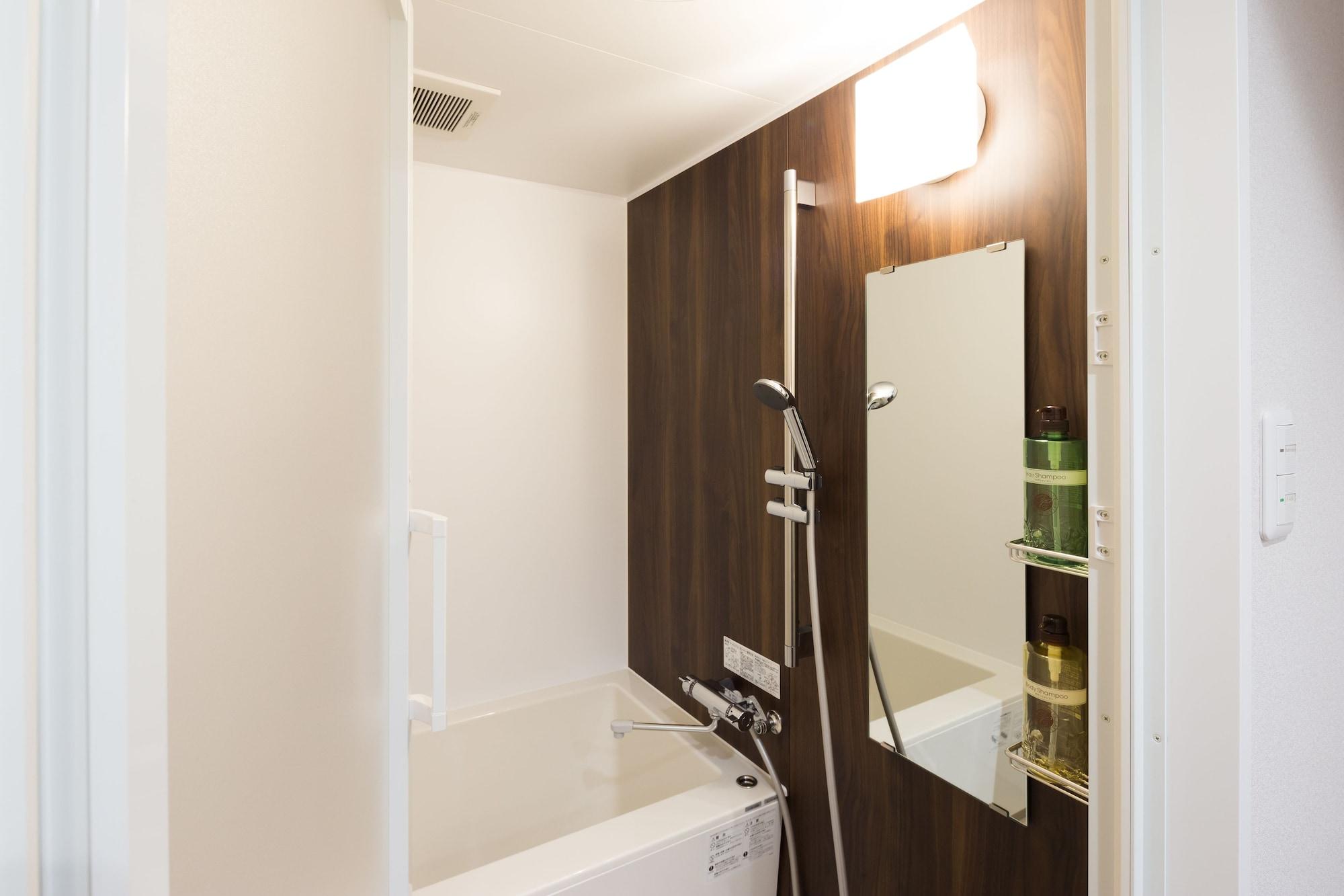Aparthotel Riverview House Kyoraku