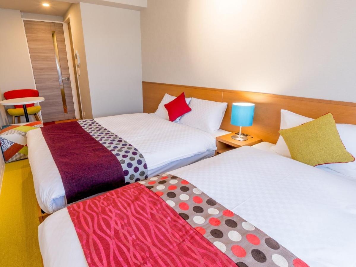 Resi The 4* Kyoto