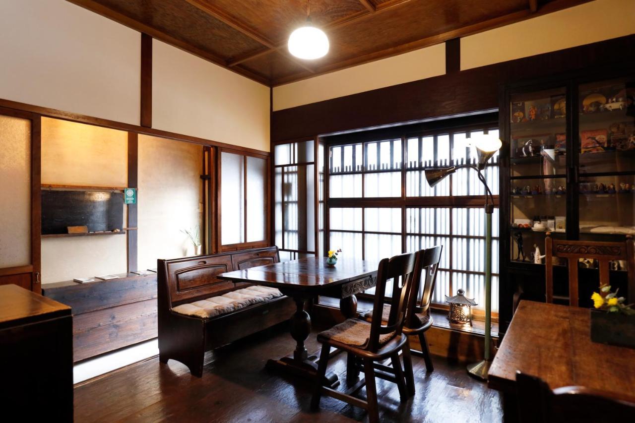 Guest house Azukiya