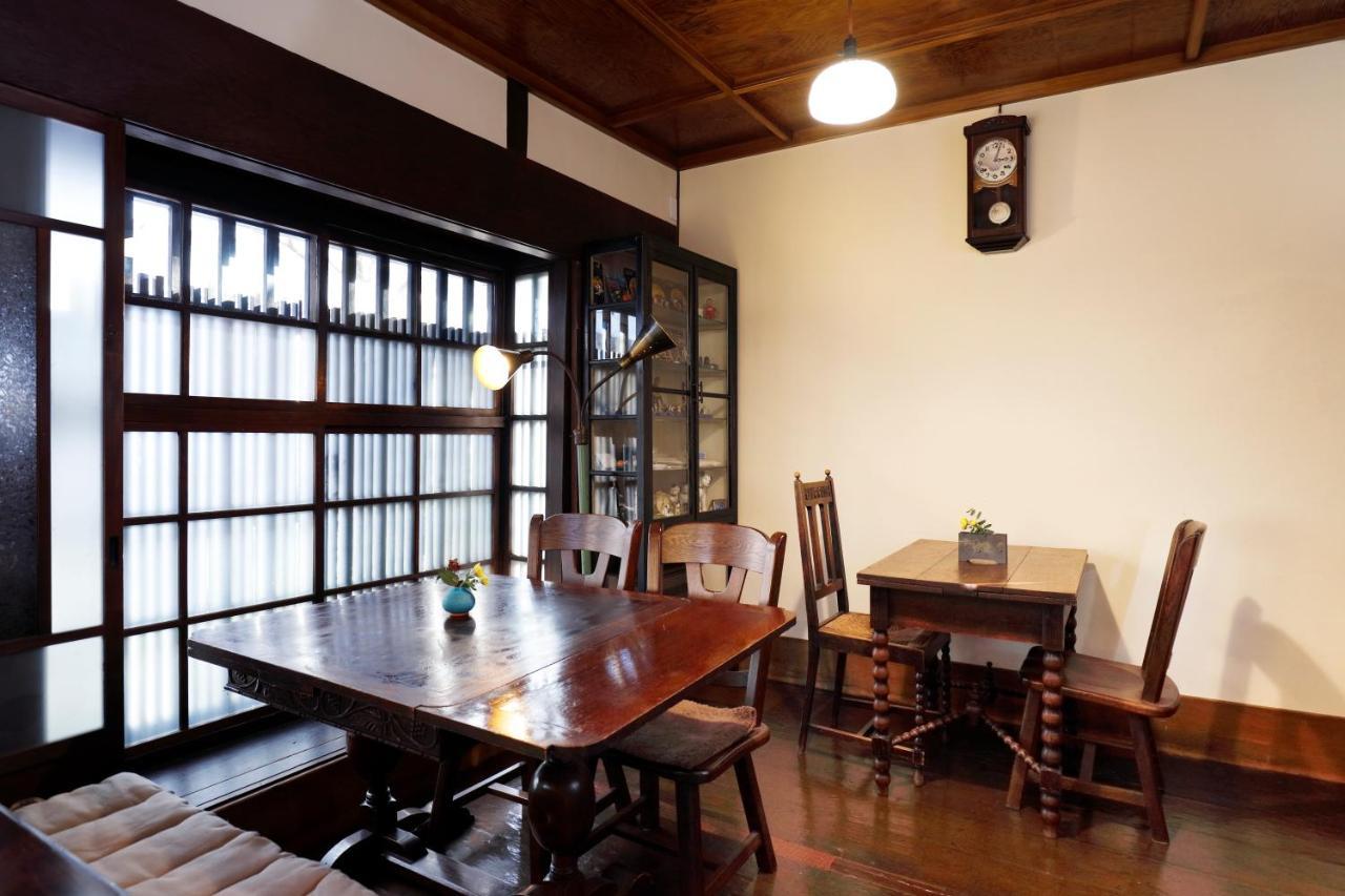 Azukiya Kyoto