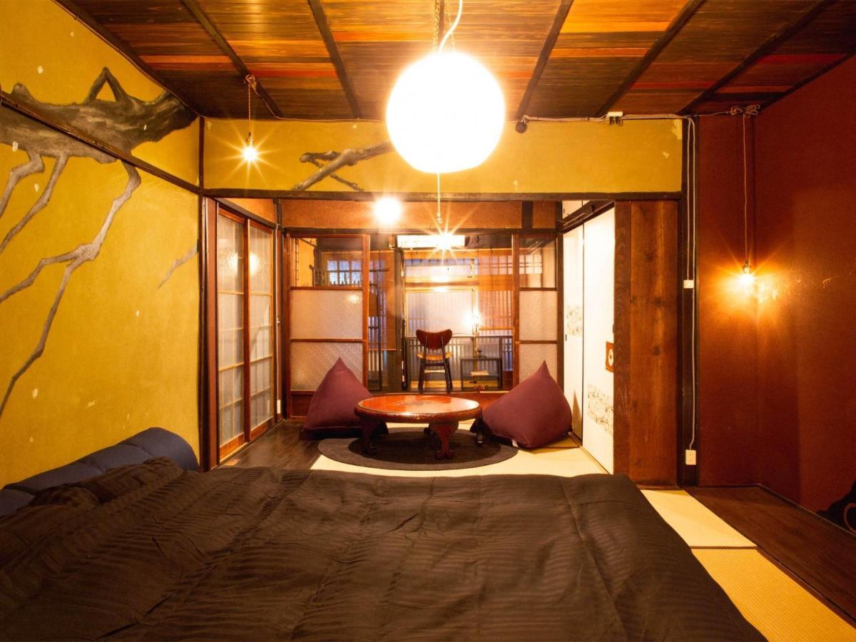 Holiday home Higurashi - Vacation 07484v