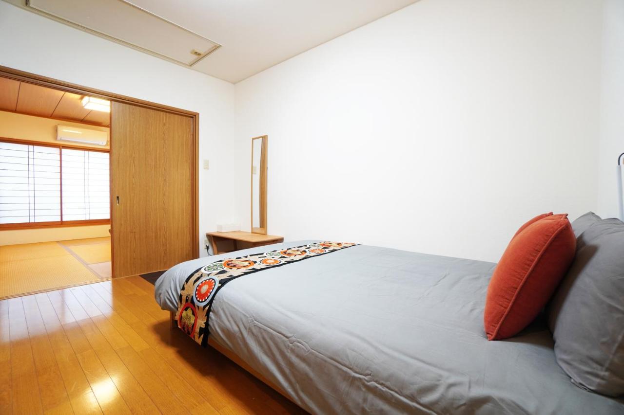 Kyomori Holiday home Kyoto