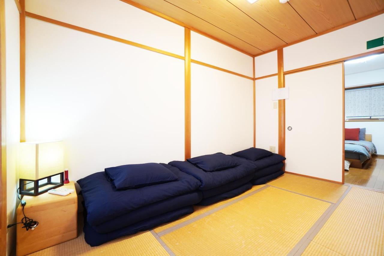 Kyomori Kyoto