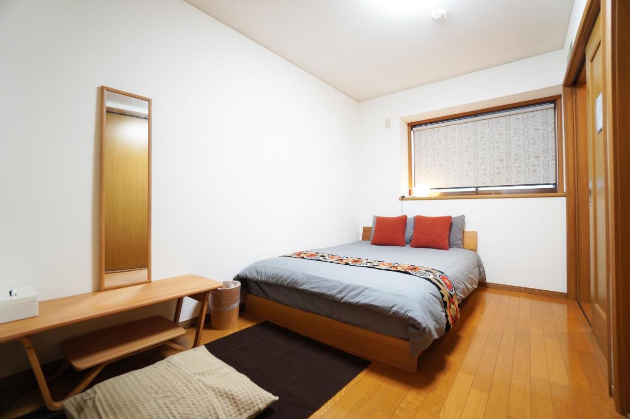 Kyomori Holiday home *