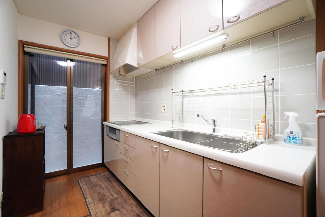 Holiday home Kyomori *