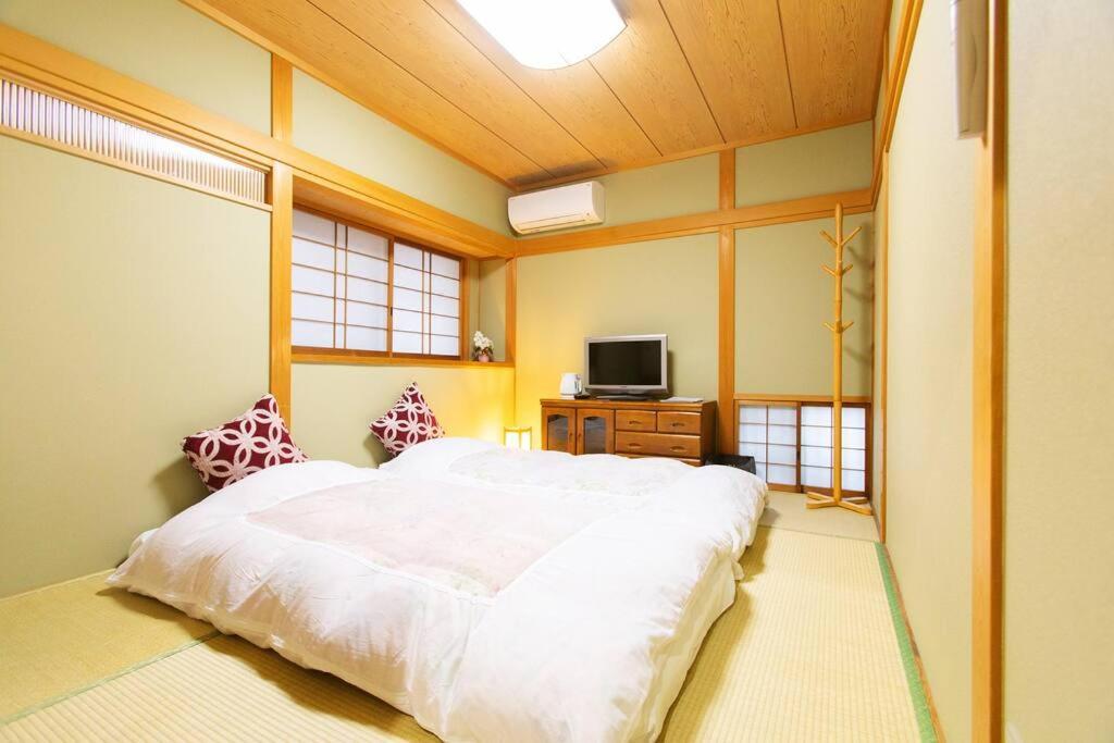 Villa Kyo Sakura House