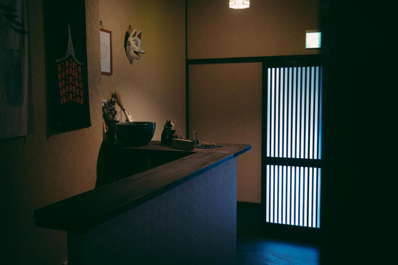 Kotone Machiya-inn 京町家旅宿 小都音