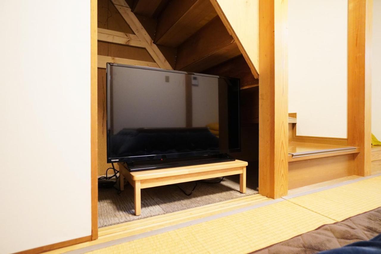 Holiday home Kyomori Kyoto