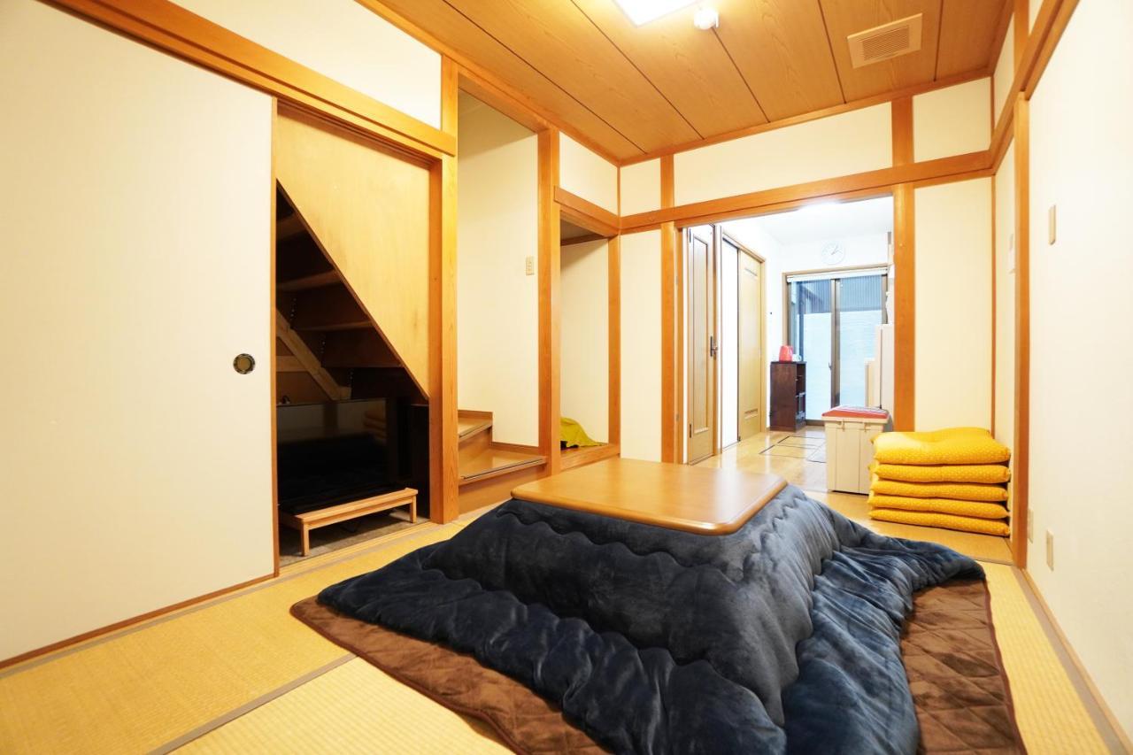 Kyomori Holiday home