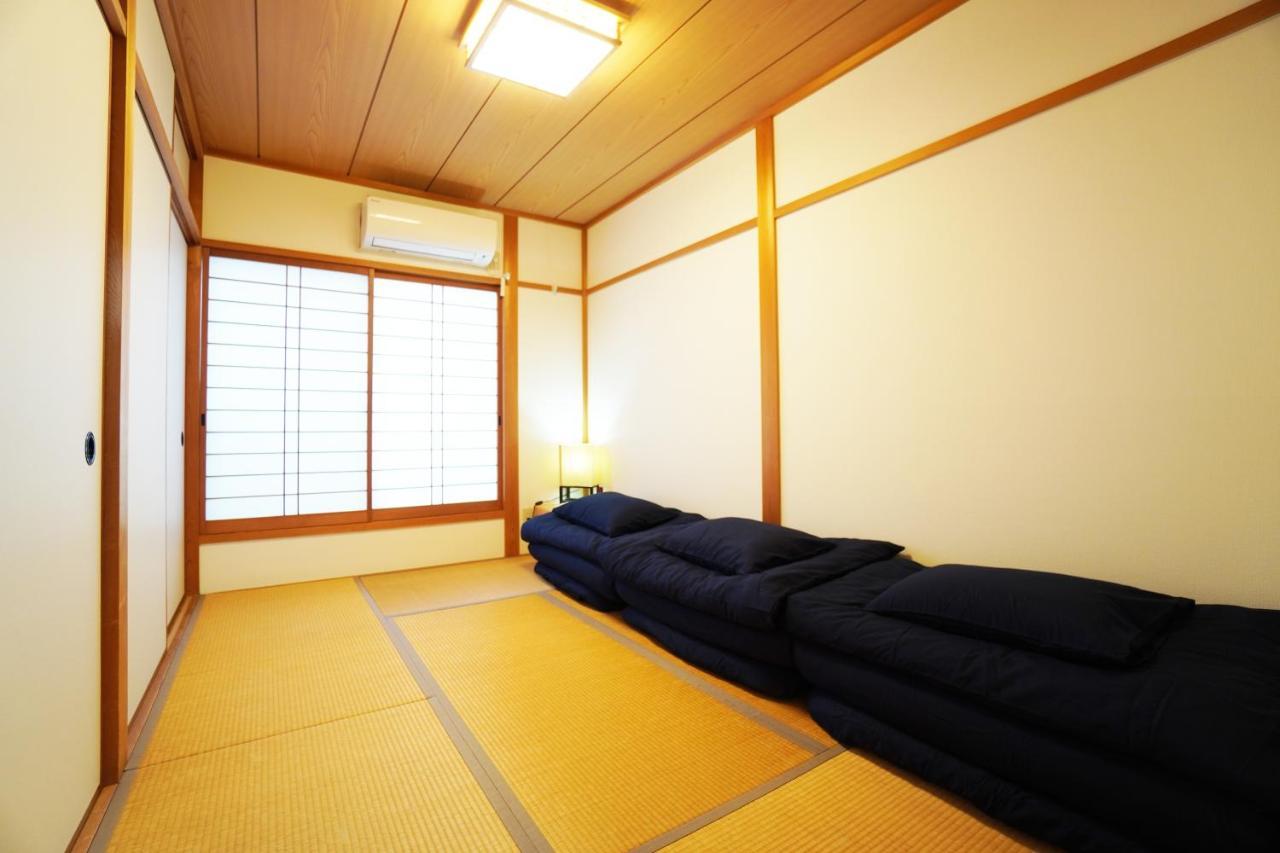 Holiday home Kyomori