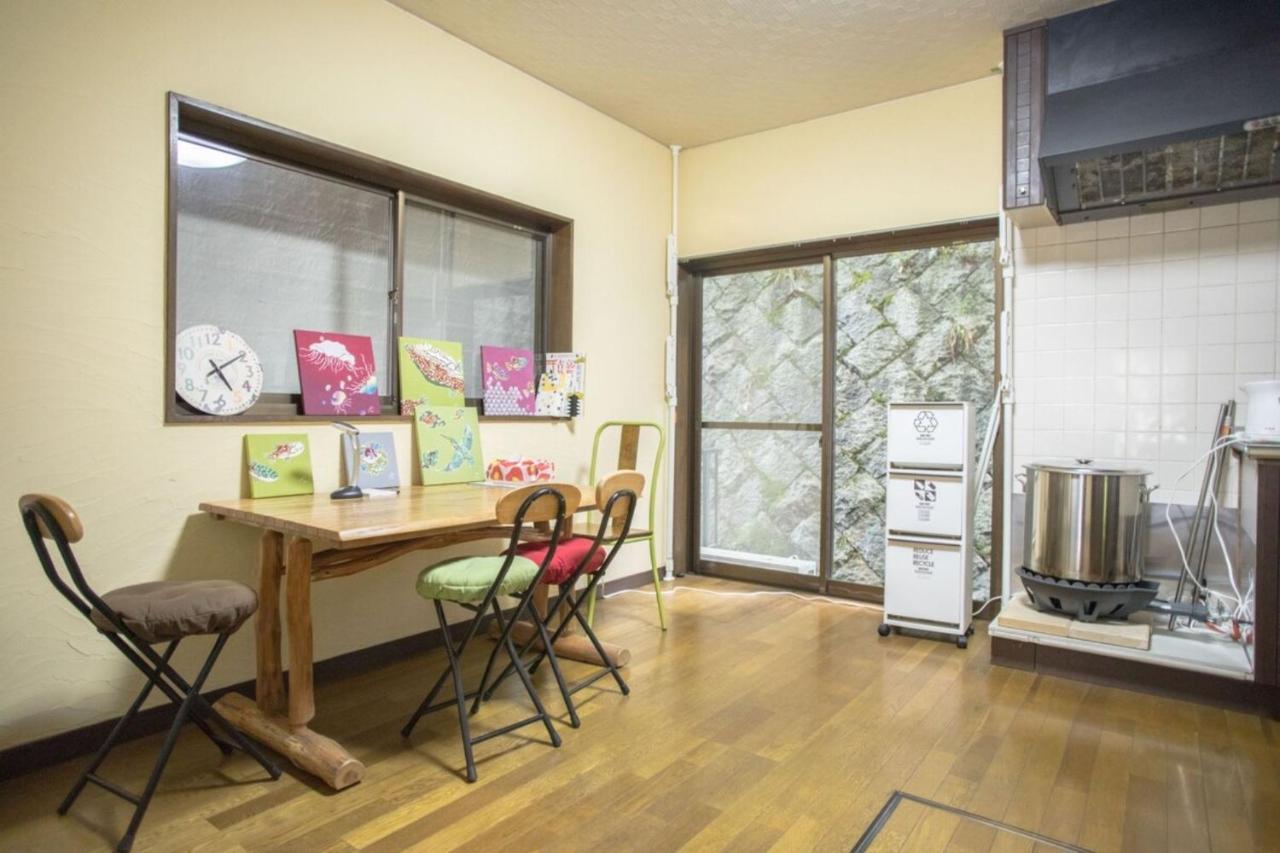 Someya - Vacation 33875v * Kyoto