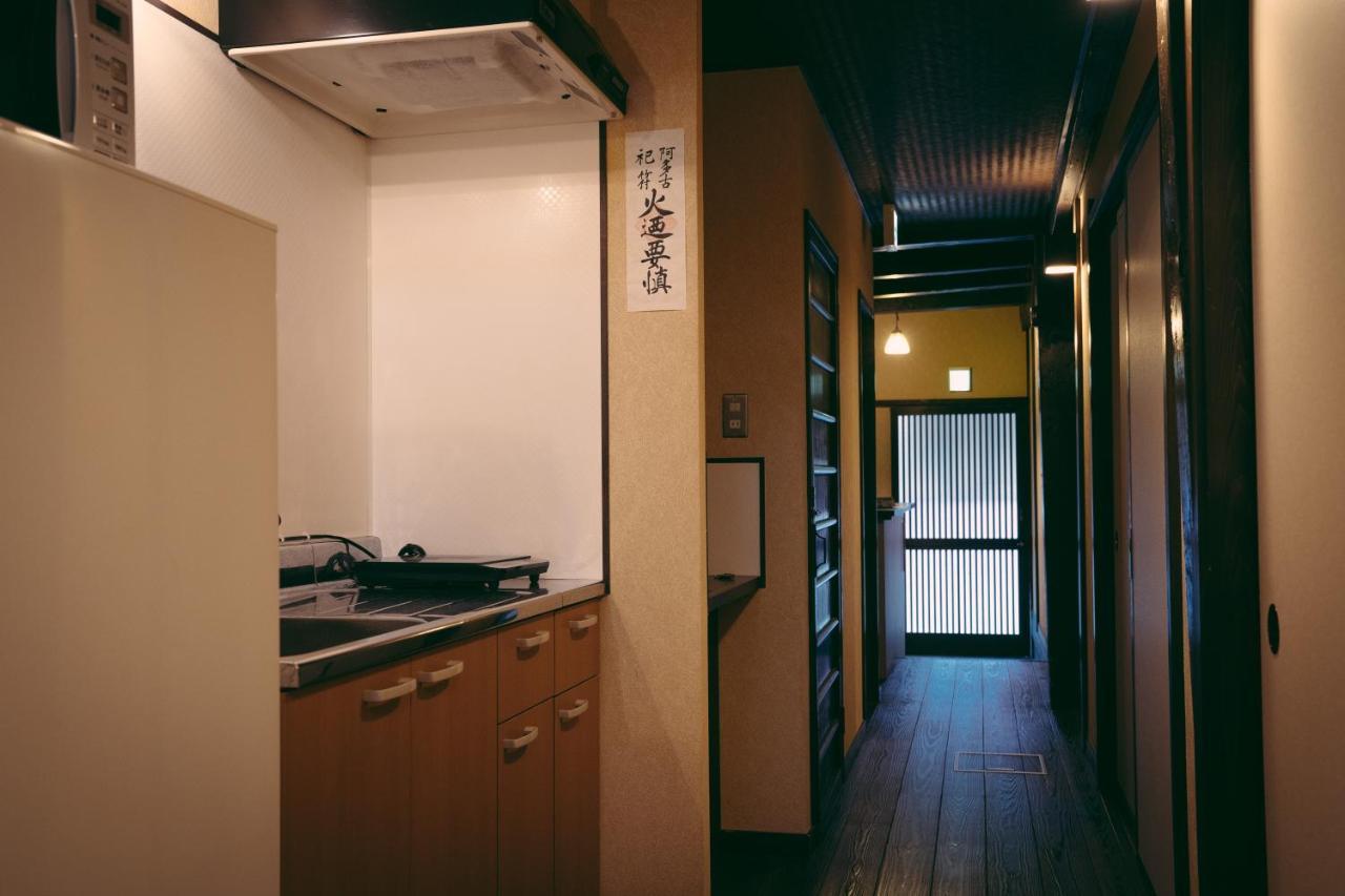 Kotone Machiya-inn 京町家旅宿 小都音 3* Kyoto