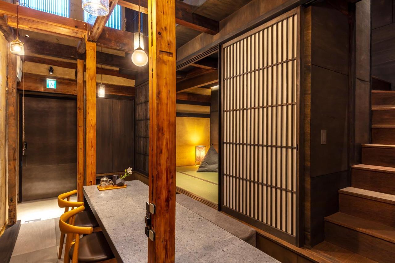 Kyo No Oozora Kihana * Kyoto