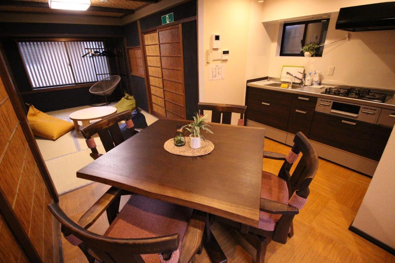 Guest house ゲストハウス　京粋庵　東福寺