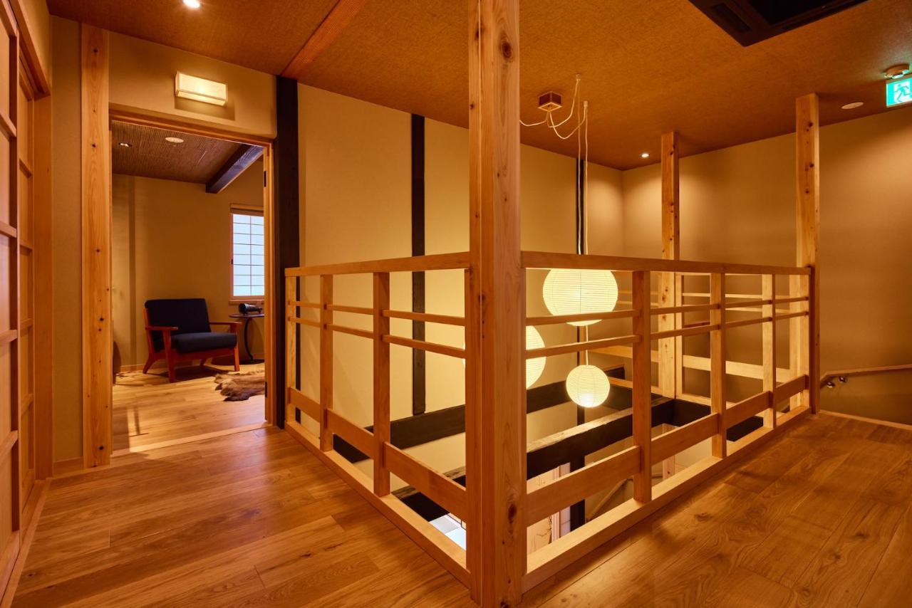 Holiday home Machiya Kouhaku Tofukuji *