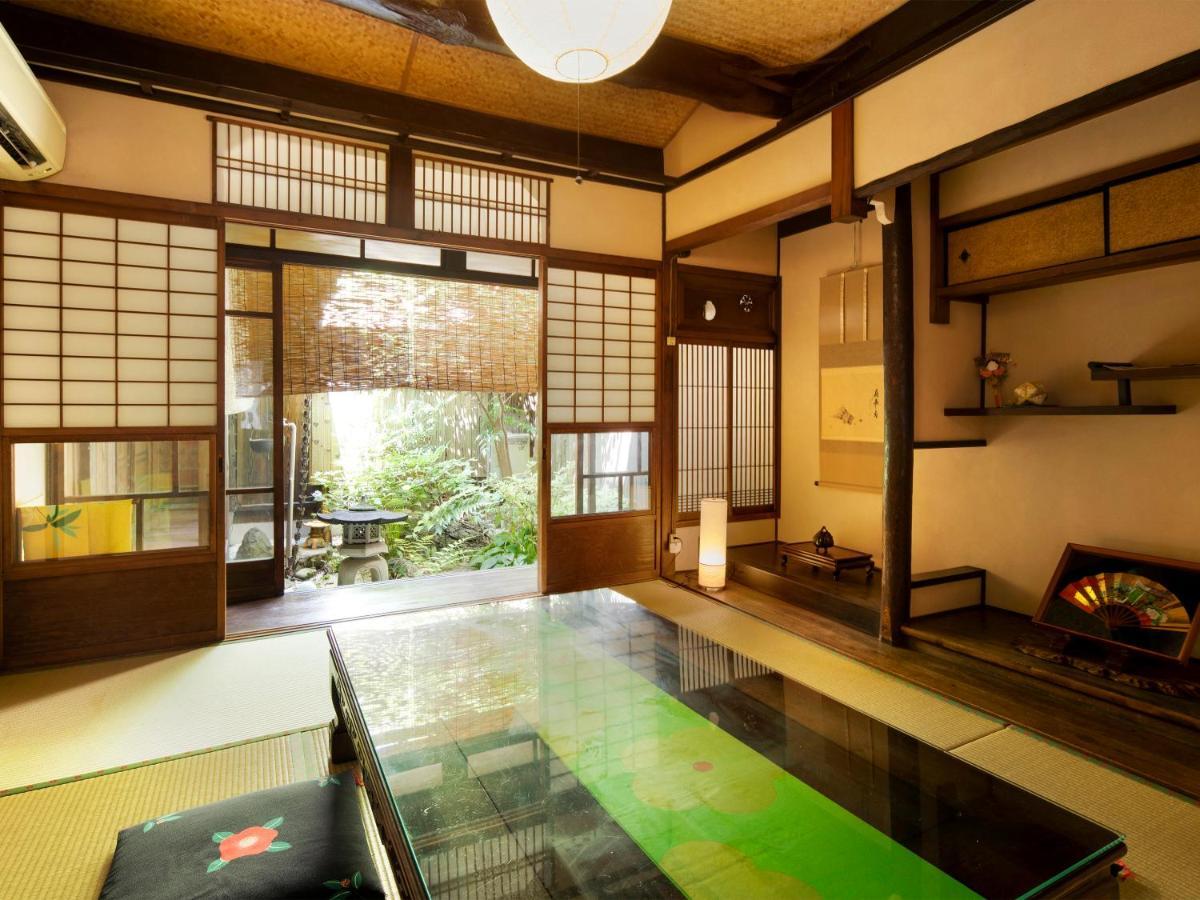Naokonoza Bettei Umekoji Holiday home *