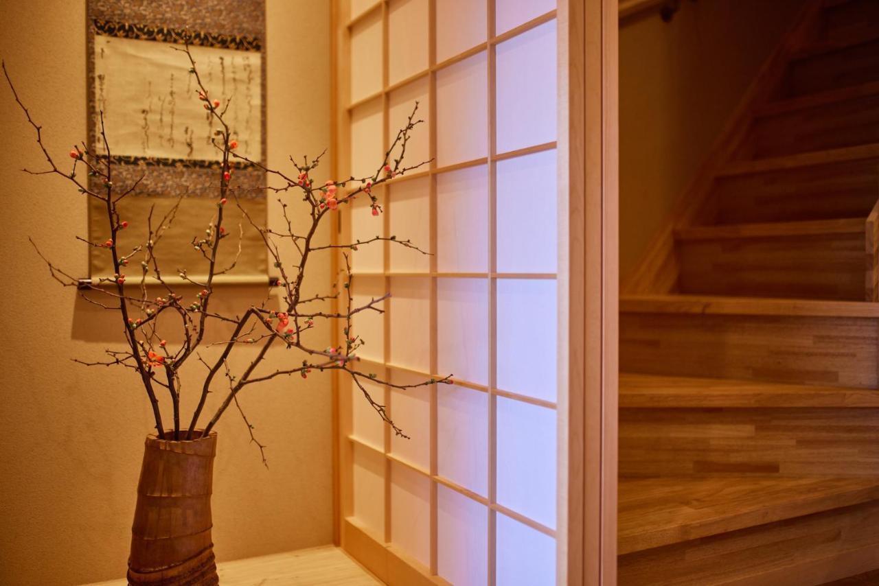 Machiya Kouhaku Tofukuji * Kyoto