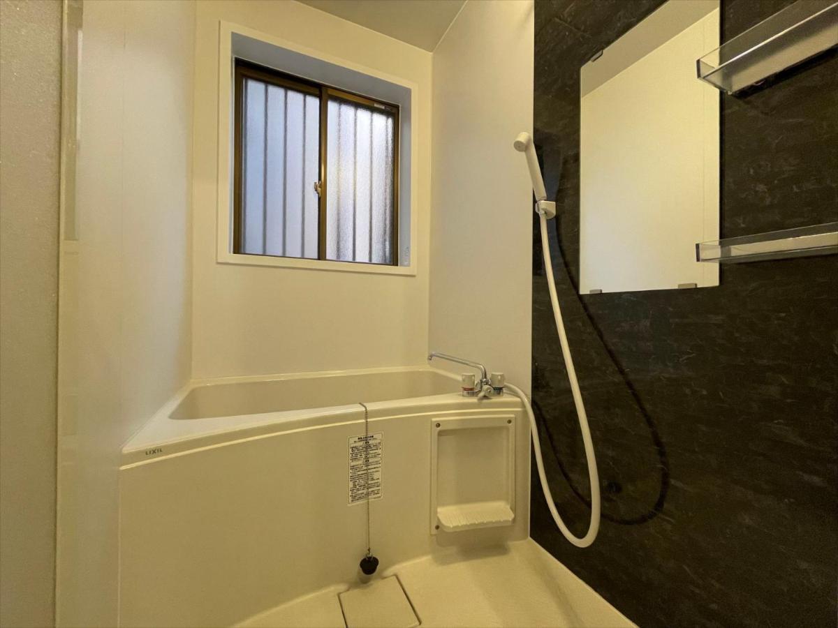 Coto Shichijoomiya Holiday home Kyoto