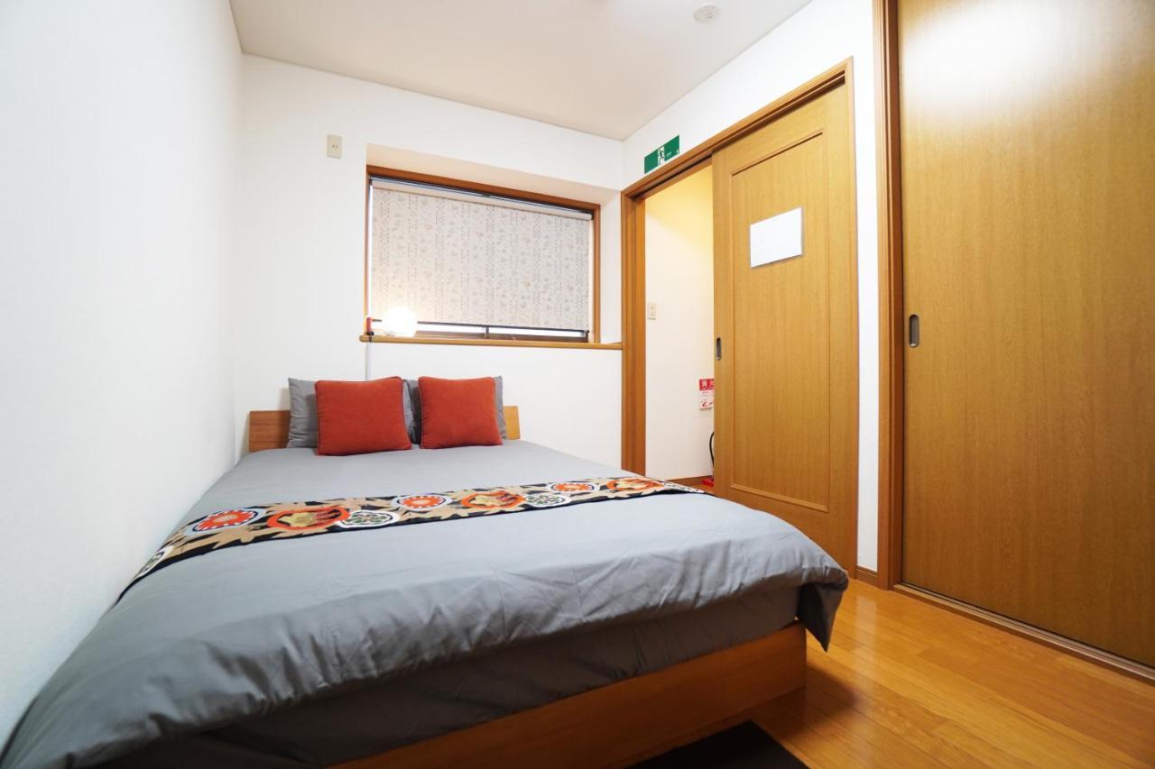 Kyomori Holiday home