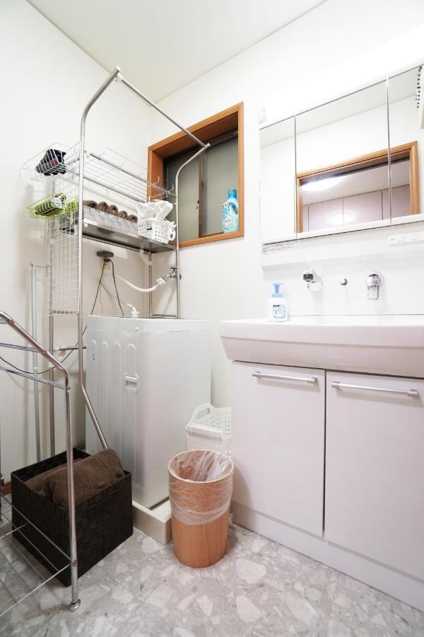 Kyomori Holiday home *