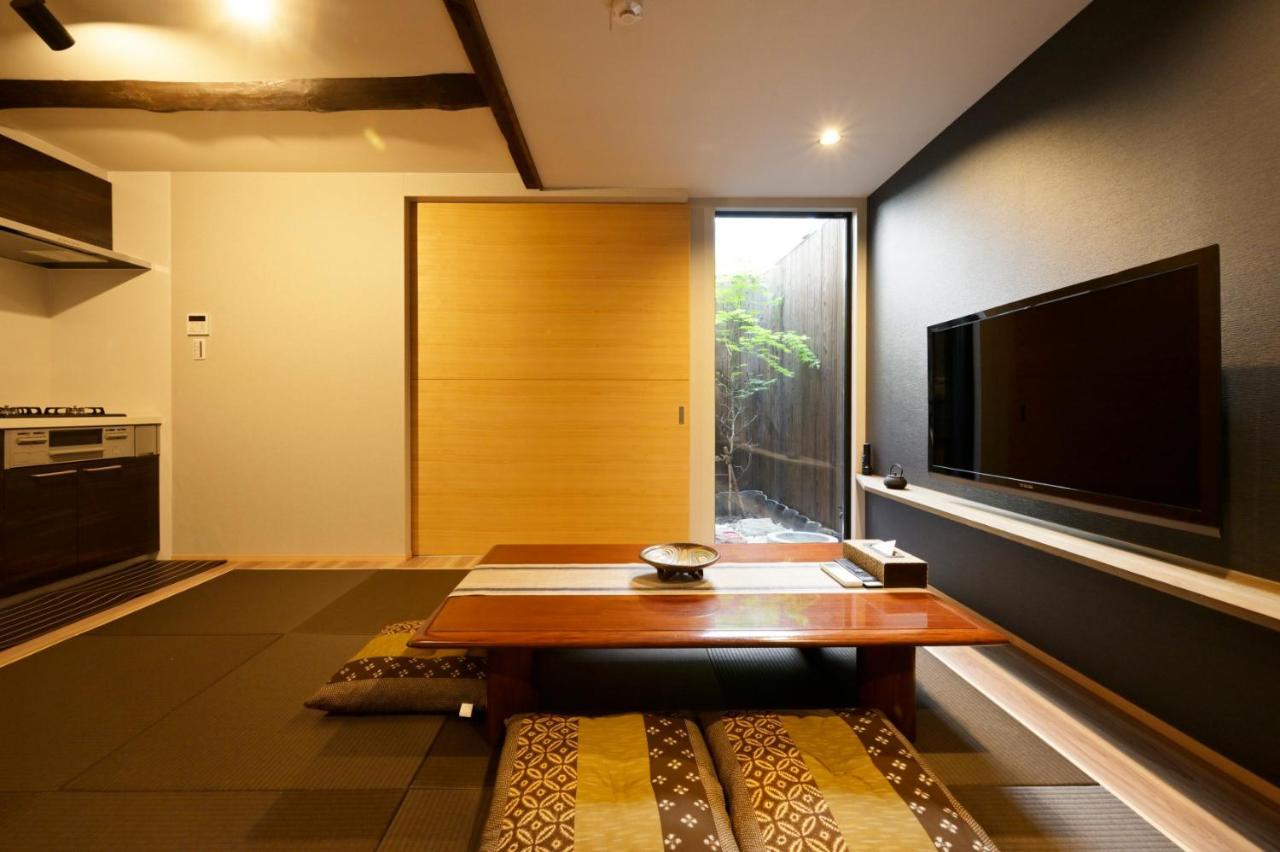 弎京匯（sankyokai） Holiday home