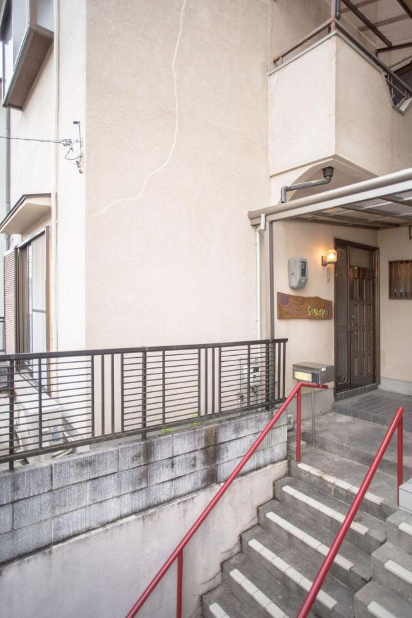 Guest house Someya - Vacation 33875v *