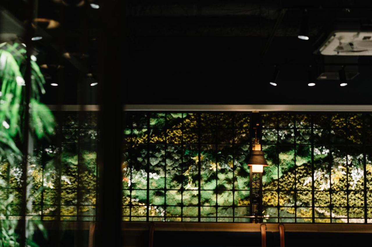 Mercure Station Hotel Kyoto
